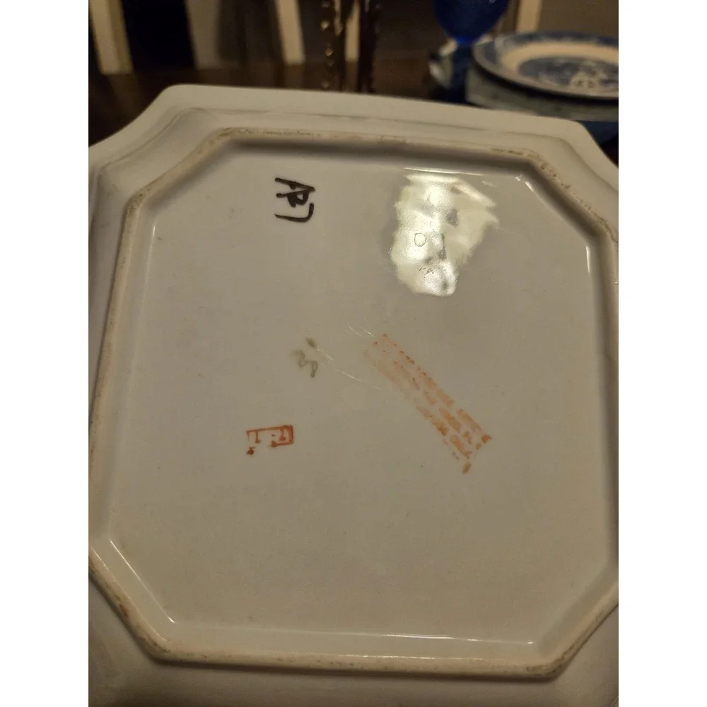vintage Japanese Kutani equestrian dish features a hand-painted horse and rider